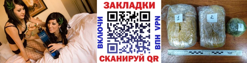 Наркошоп купить Кокаин МЕФ АМФ Каннабис LSD-25 СК Козельск