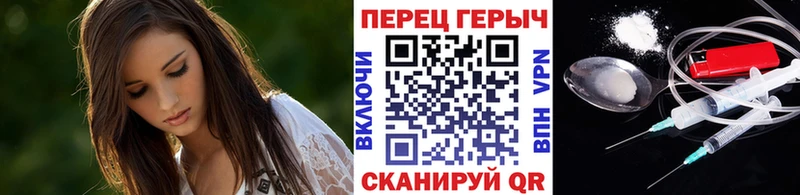 Купить закладки  Козельск  ГЕРОИН Heroin 