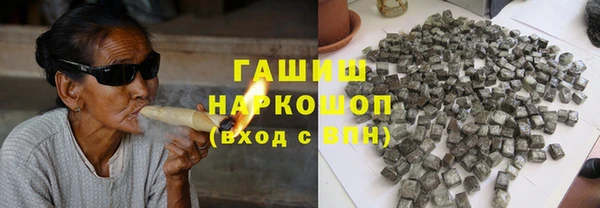 а пвп мука Козловка