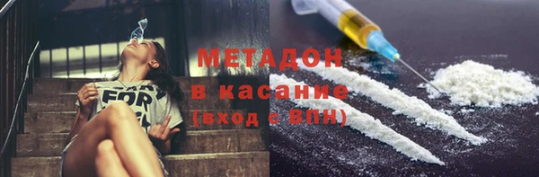 а пвп мука Козловка