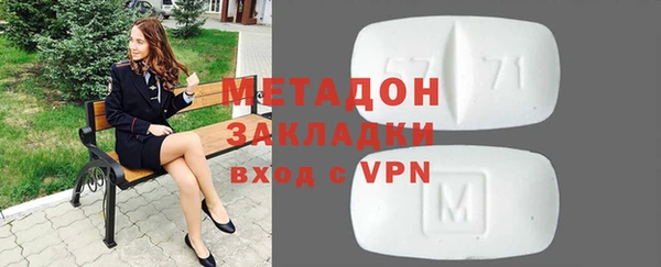 винт Кодинск