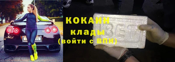 кокс Киренск