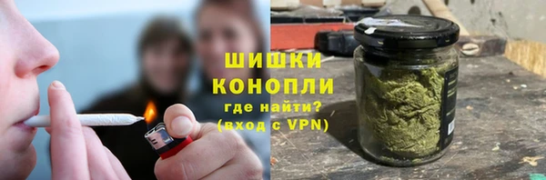 винт Кодинск