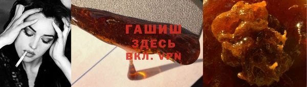 а пвп мука Козловка