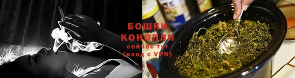 MESCALINE Киреевск