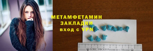 винт Кодинск