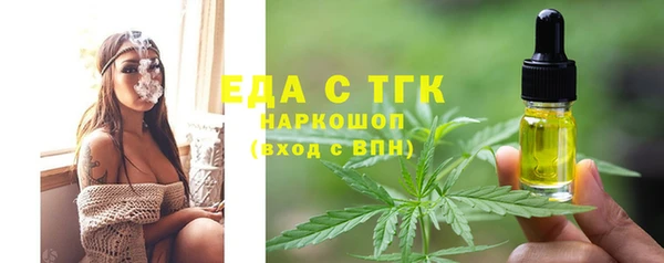 кокс Киренск