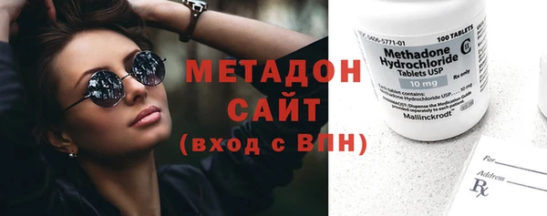скорость Кинешма