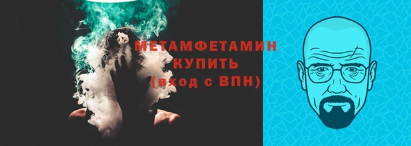 а пвп мука Козловка