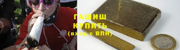 а пвп мука Козловка