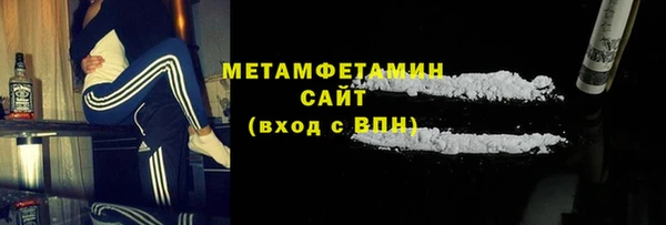 винт Кодинск