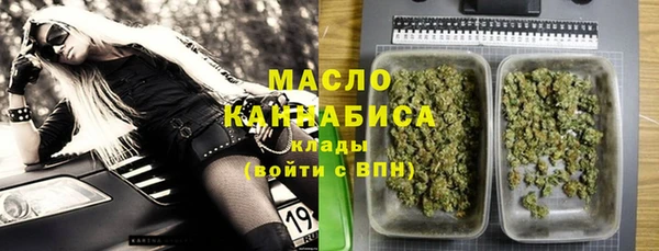 винт Кодинск