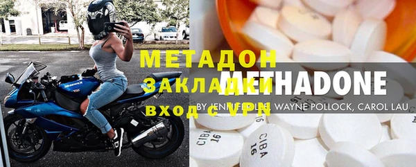а пвп мука Козловка
