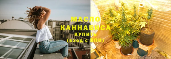 а пвп мука Козловка