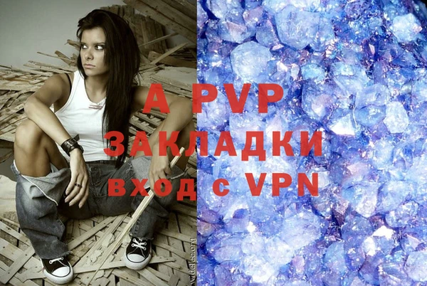 кокс Киренск