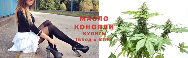кокс Киренск