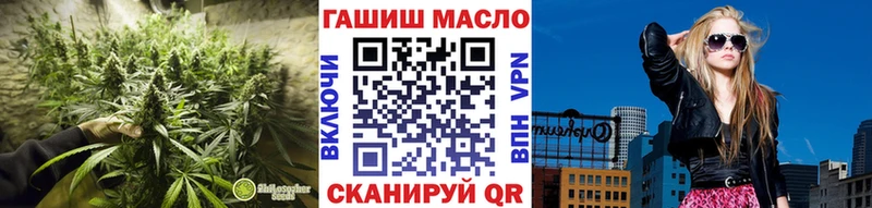 ТГК концентрат Козельск